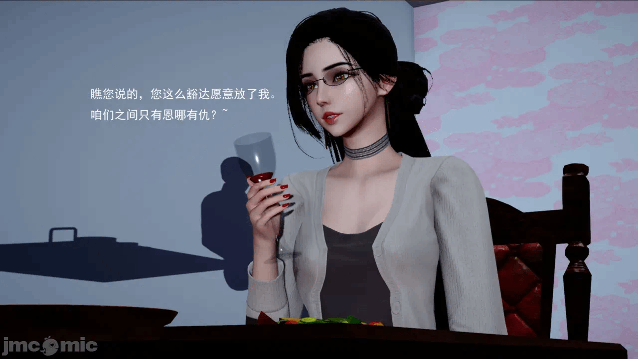 第一话 第 316 页