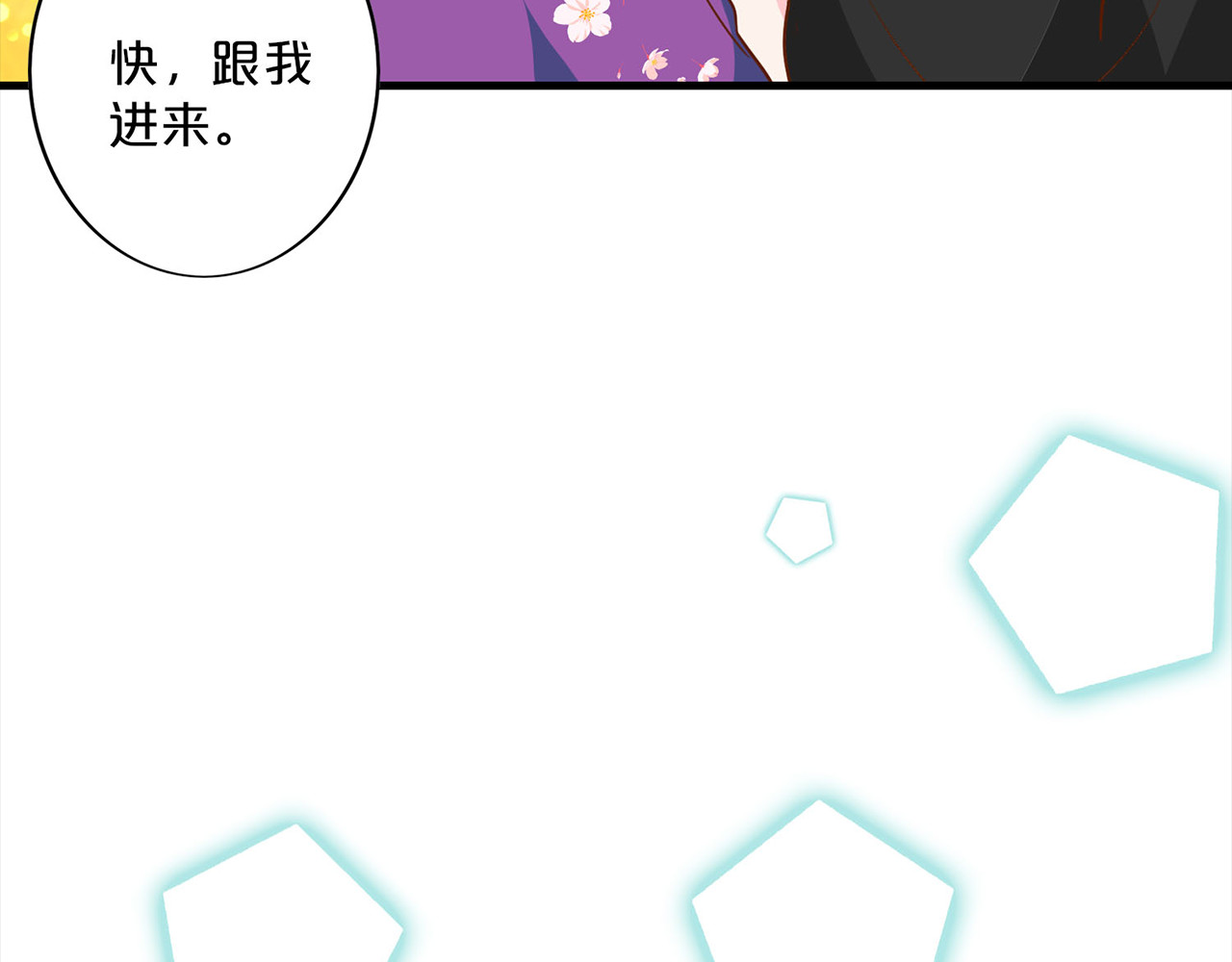 第187话 你回来了 第 38 页