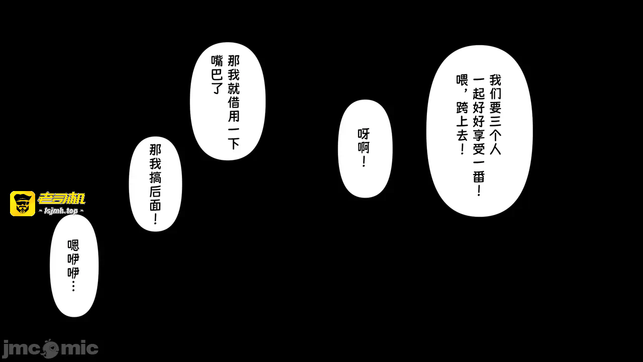 第一话 第 449 页