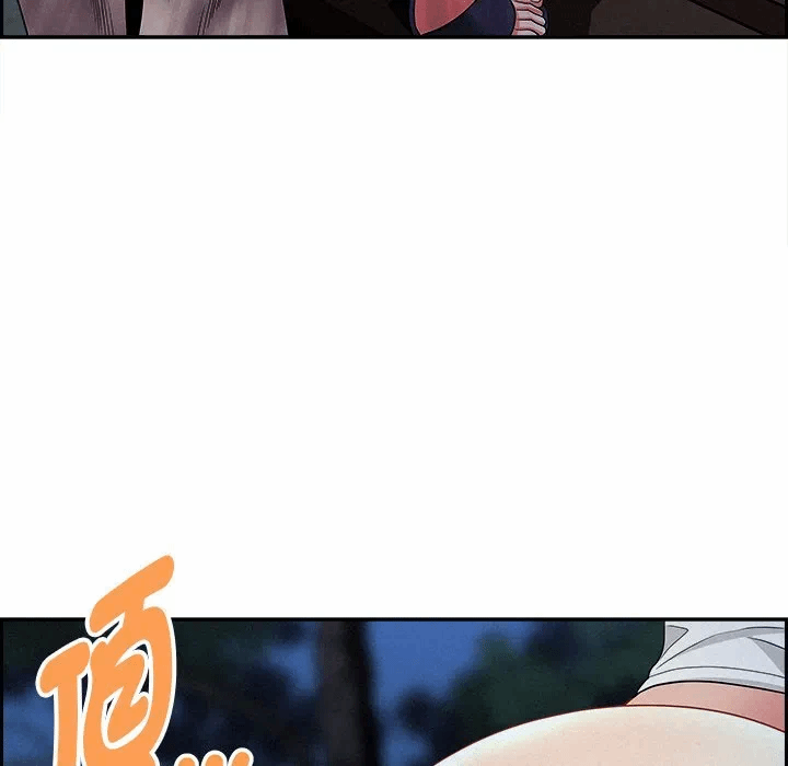 第19话 第 164 页