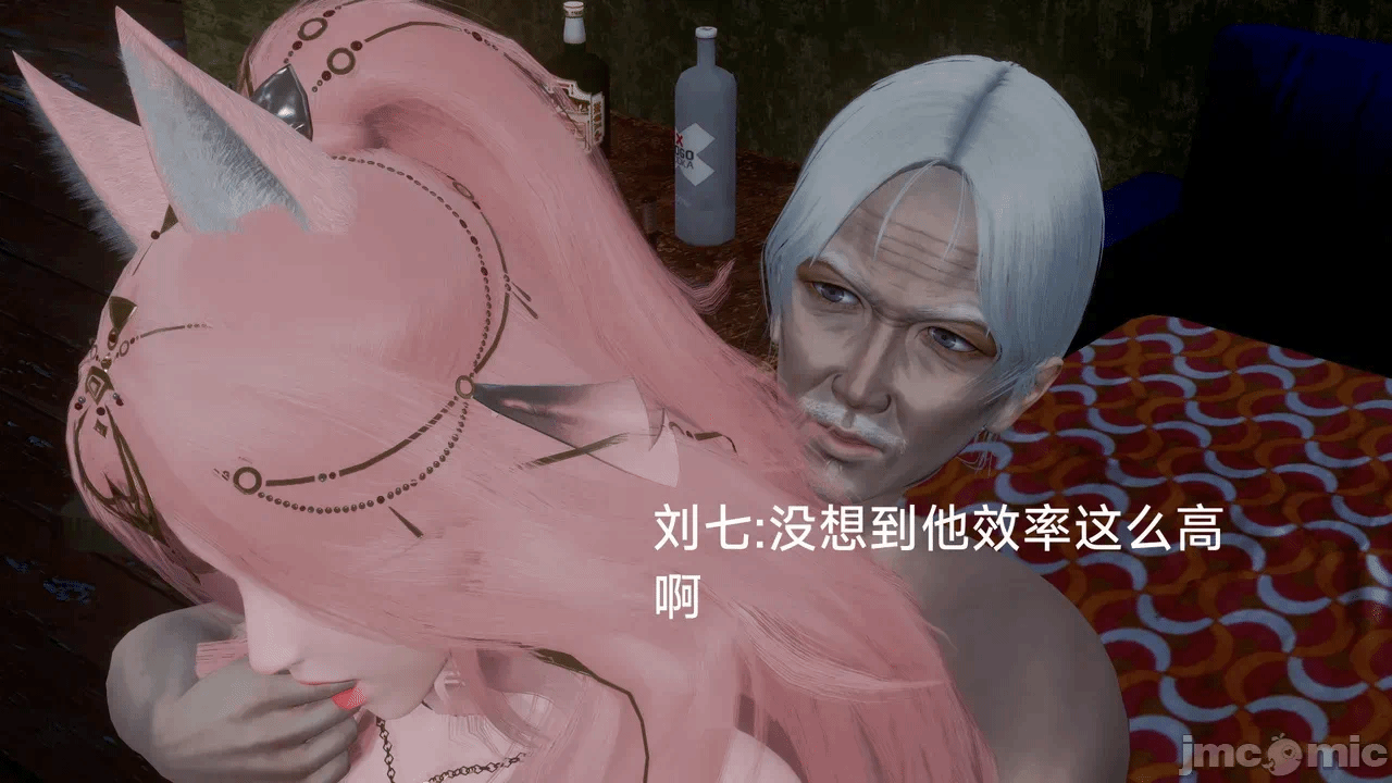 [契耀] 巫女短篇 第一话 - 114