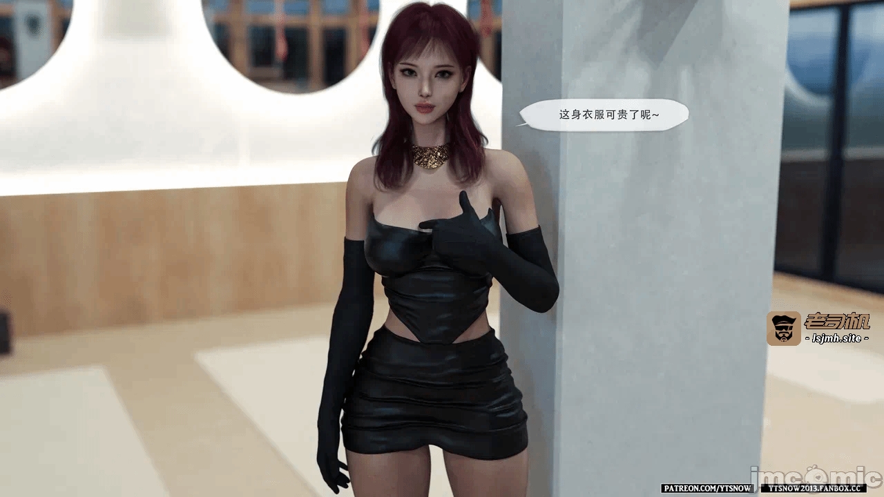 第一话 第 279 页