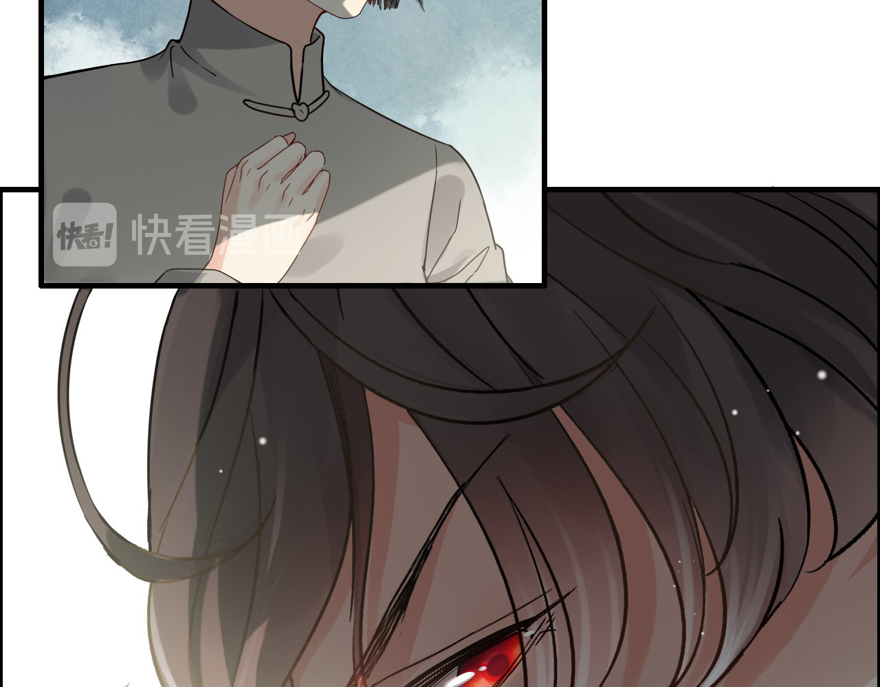 第350话 兮兮救美 第 52 页