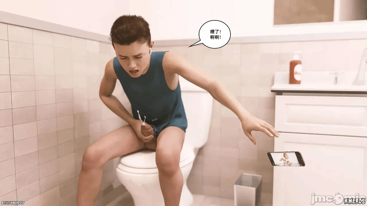 第一话 第 54 页