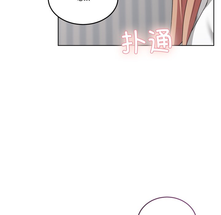 第21话 第 58 页