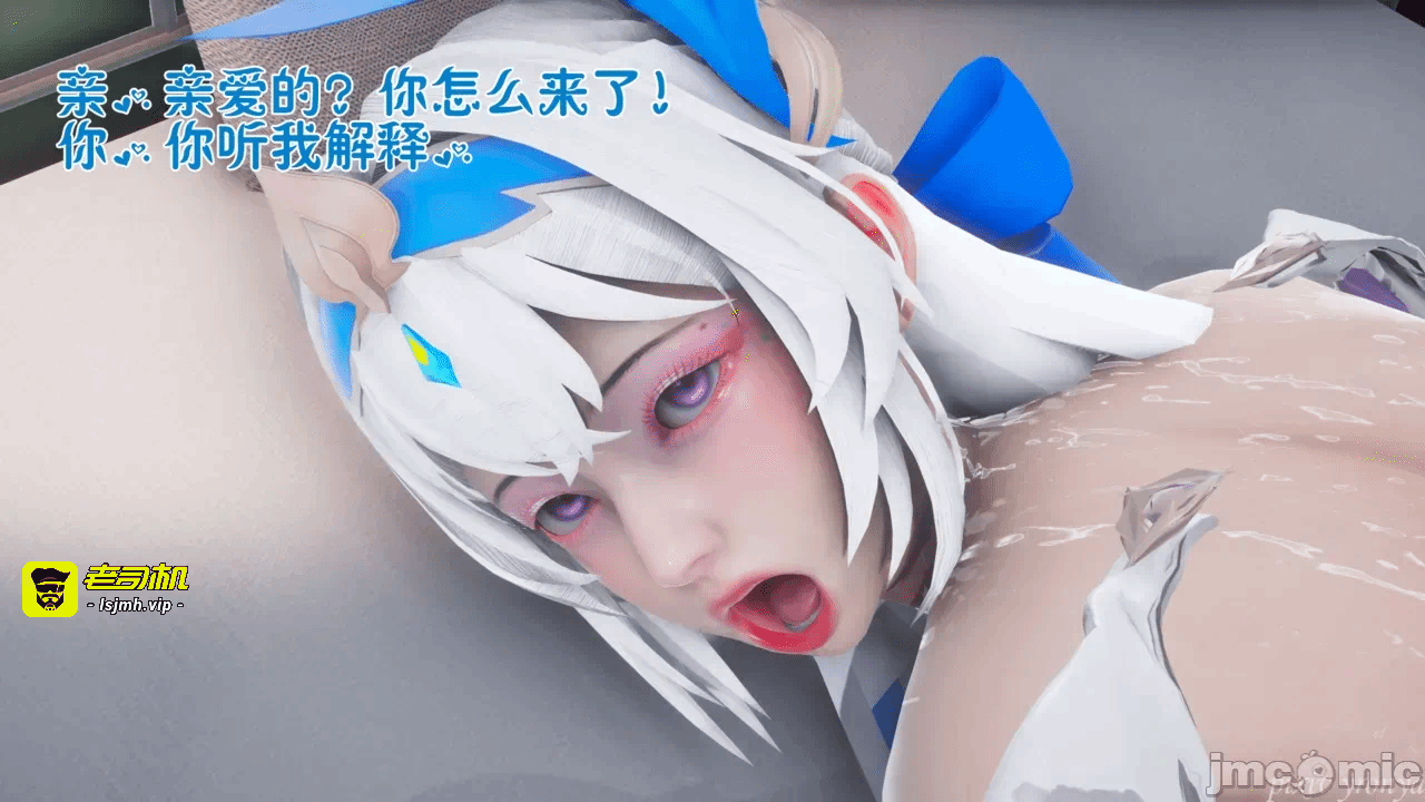 乔乔的奇妙冒险2 第一话 - 277