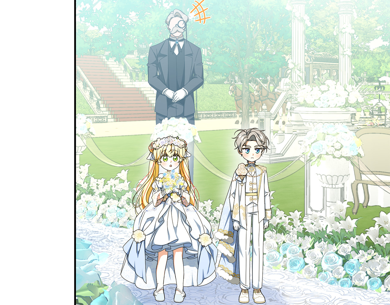 第61话 美丽的婚礼 第 14 页