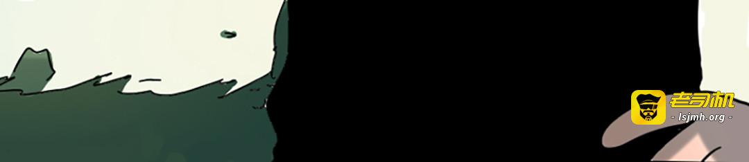 第24话 第 73 页