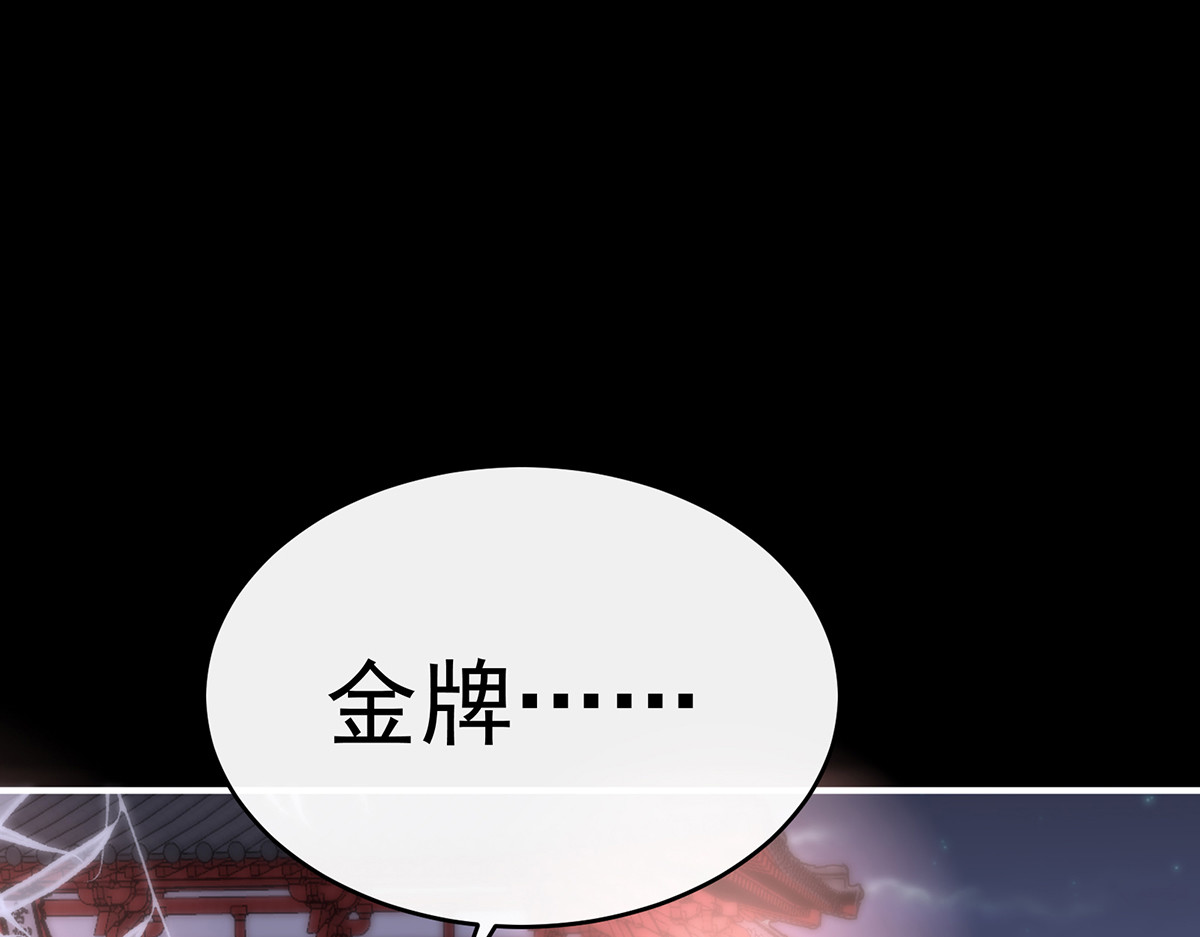 62 重伤 第 98 页