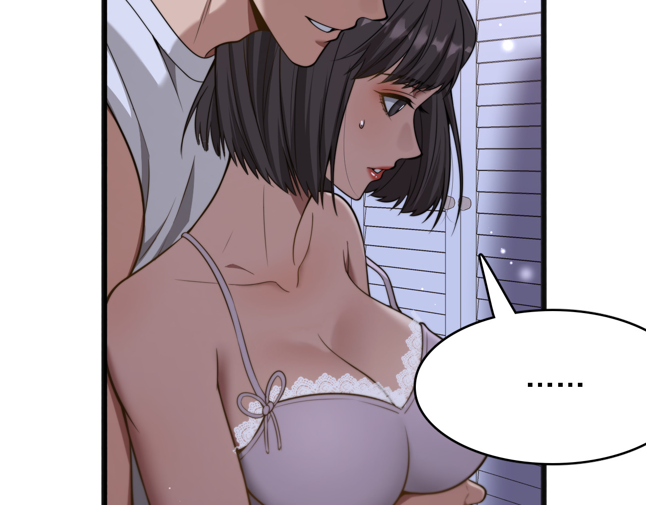 第17话 酒精的作用 第 102 页