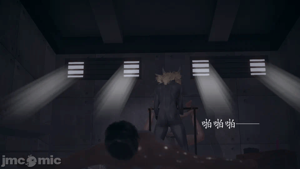 第一话 第 72 页