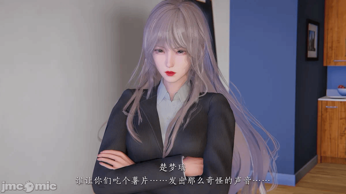 第一话 第 168 页