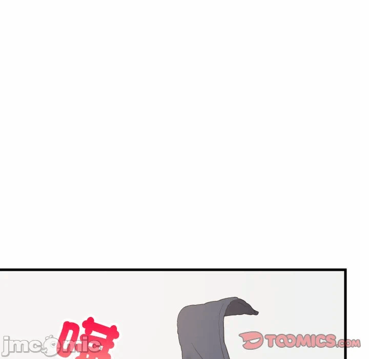 第88话 第 120 页
