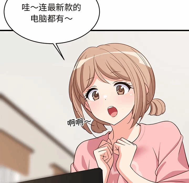 第30话 第 101 页