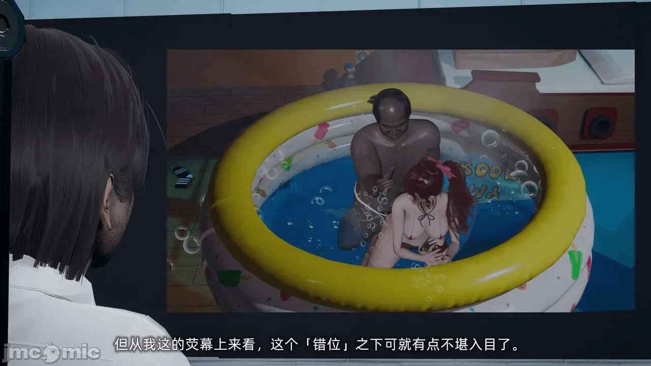 第一话 第 1273 页