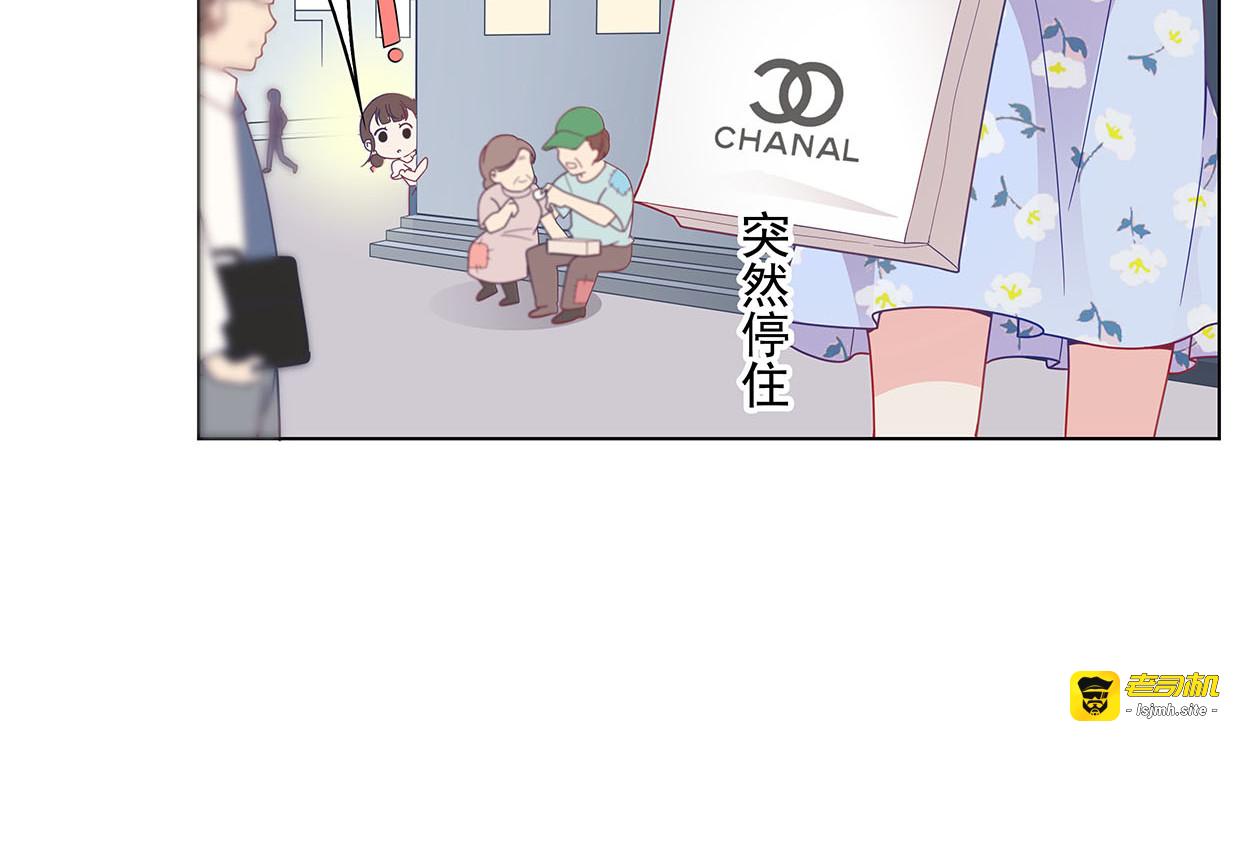 第31话 干戈变玉帛 第 41 页