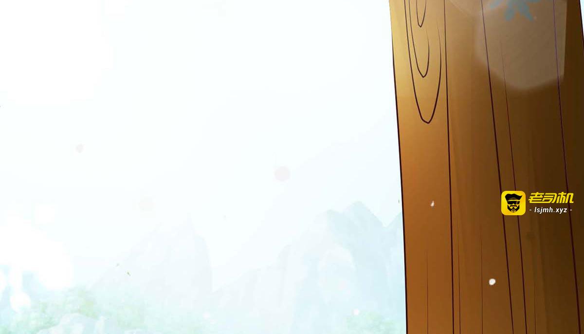 第49话 第 57 页