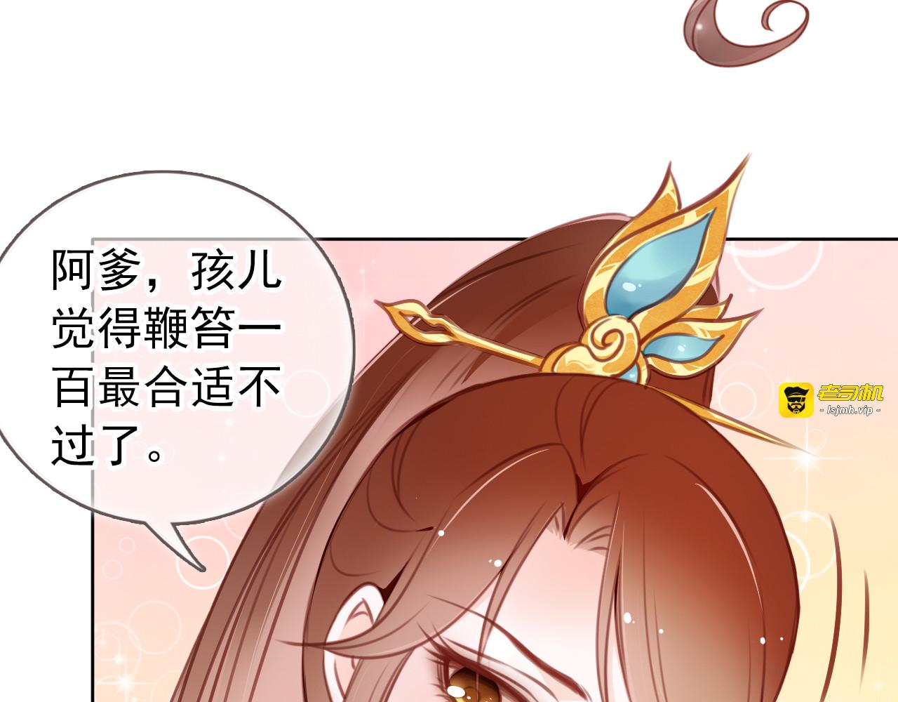 010  你到底动不动手 第 17 页