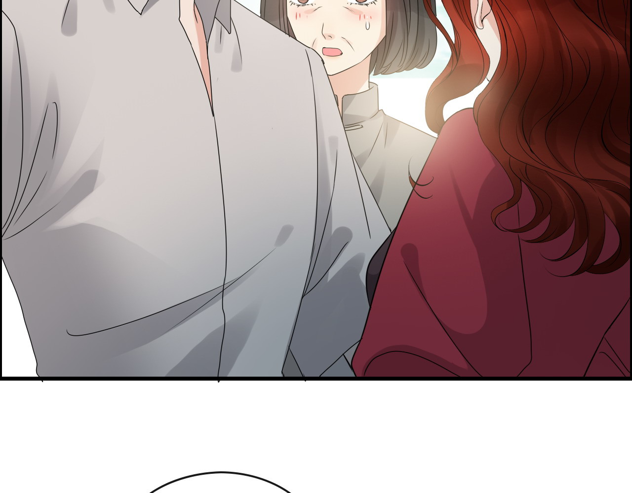 第350话 兮兮救美 第 44 页