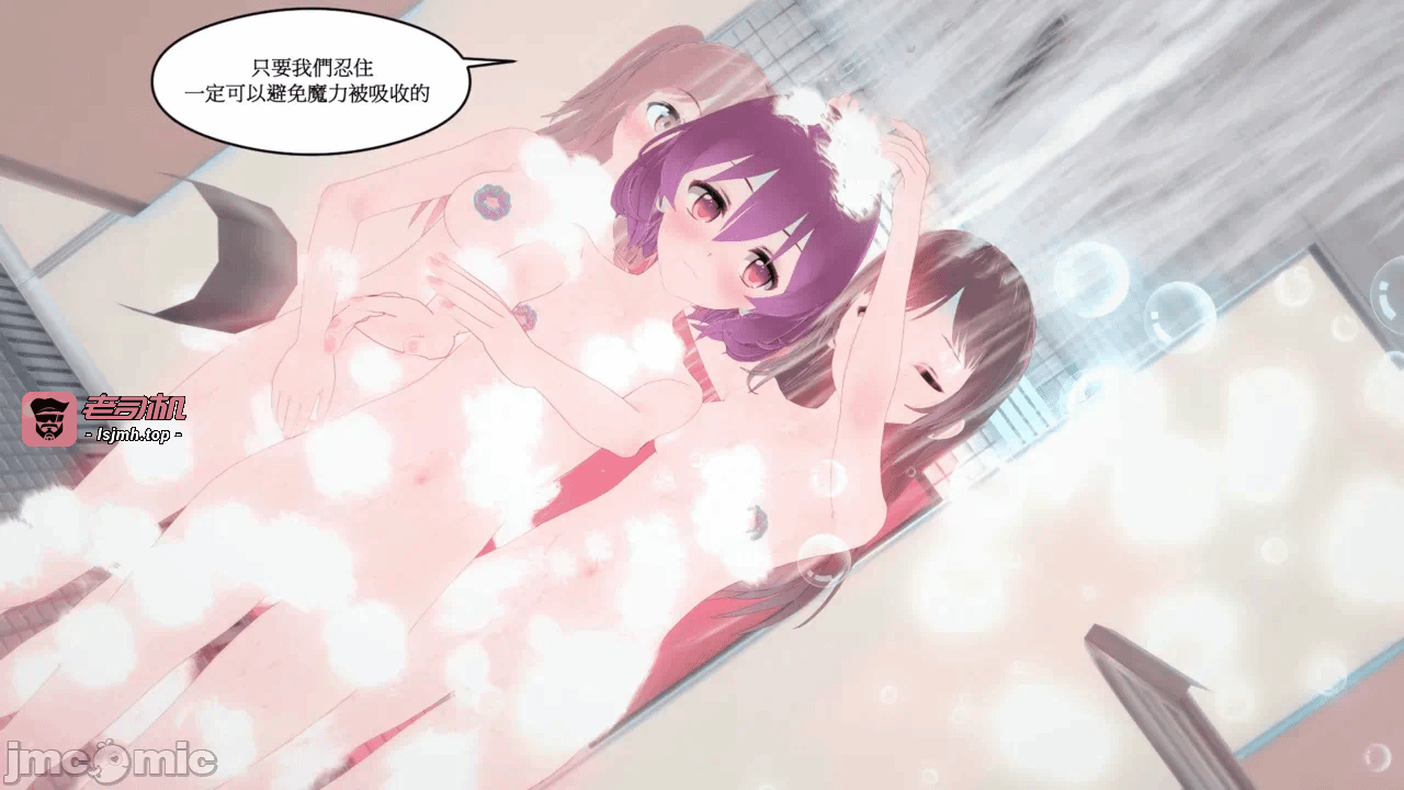 第一话 第 459 页