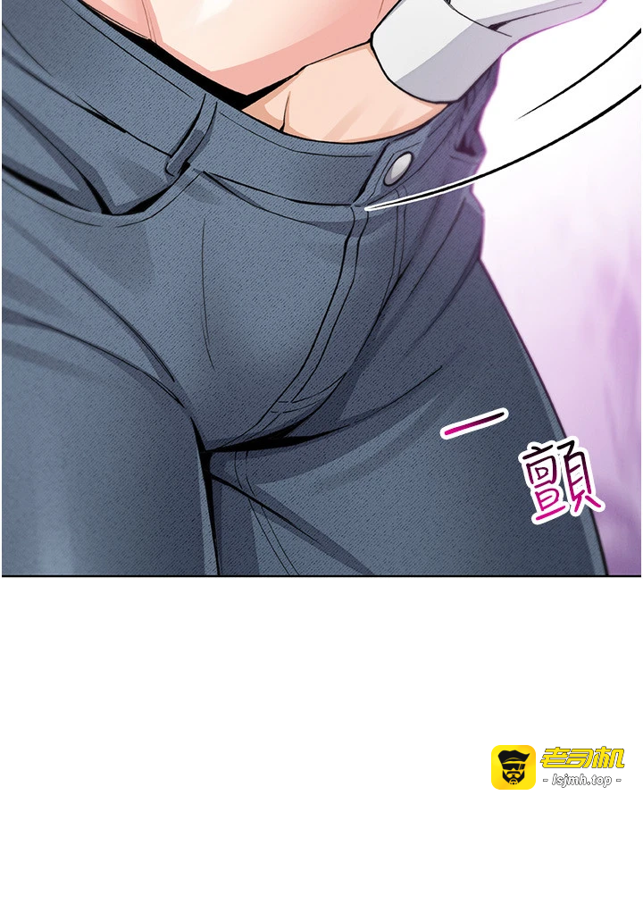 第23话 - 随时待命的工读妹 第 29 页