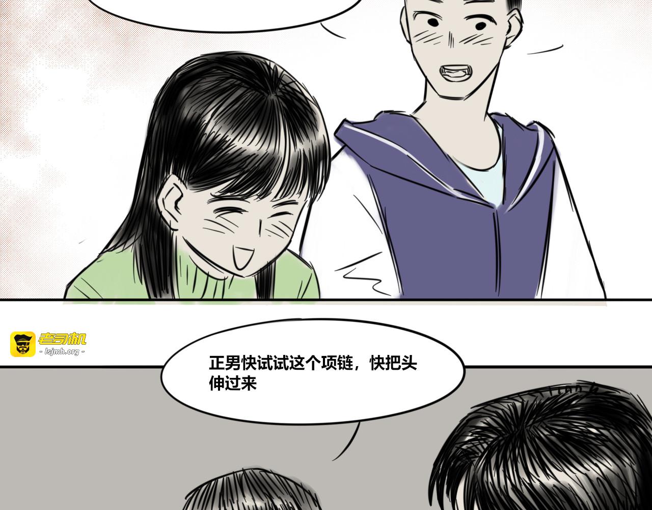 下 第 9 页