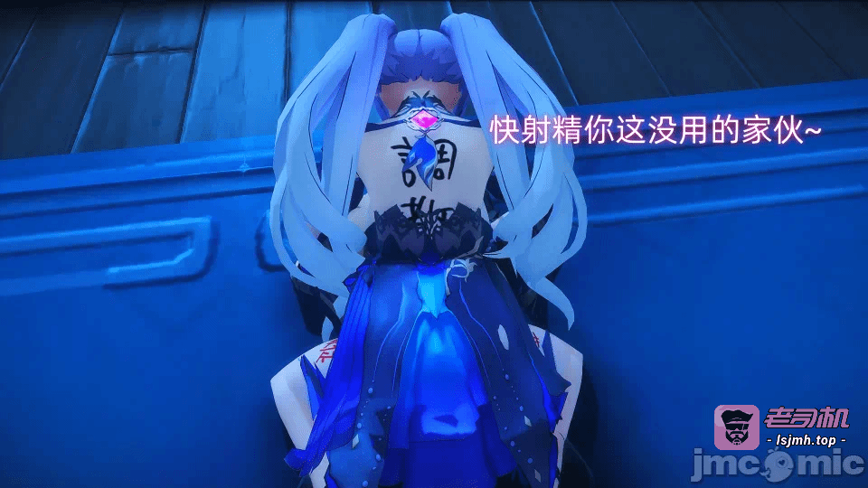 第一话 第 65 页