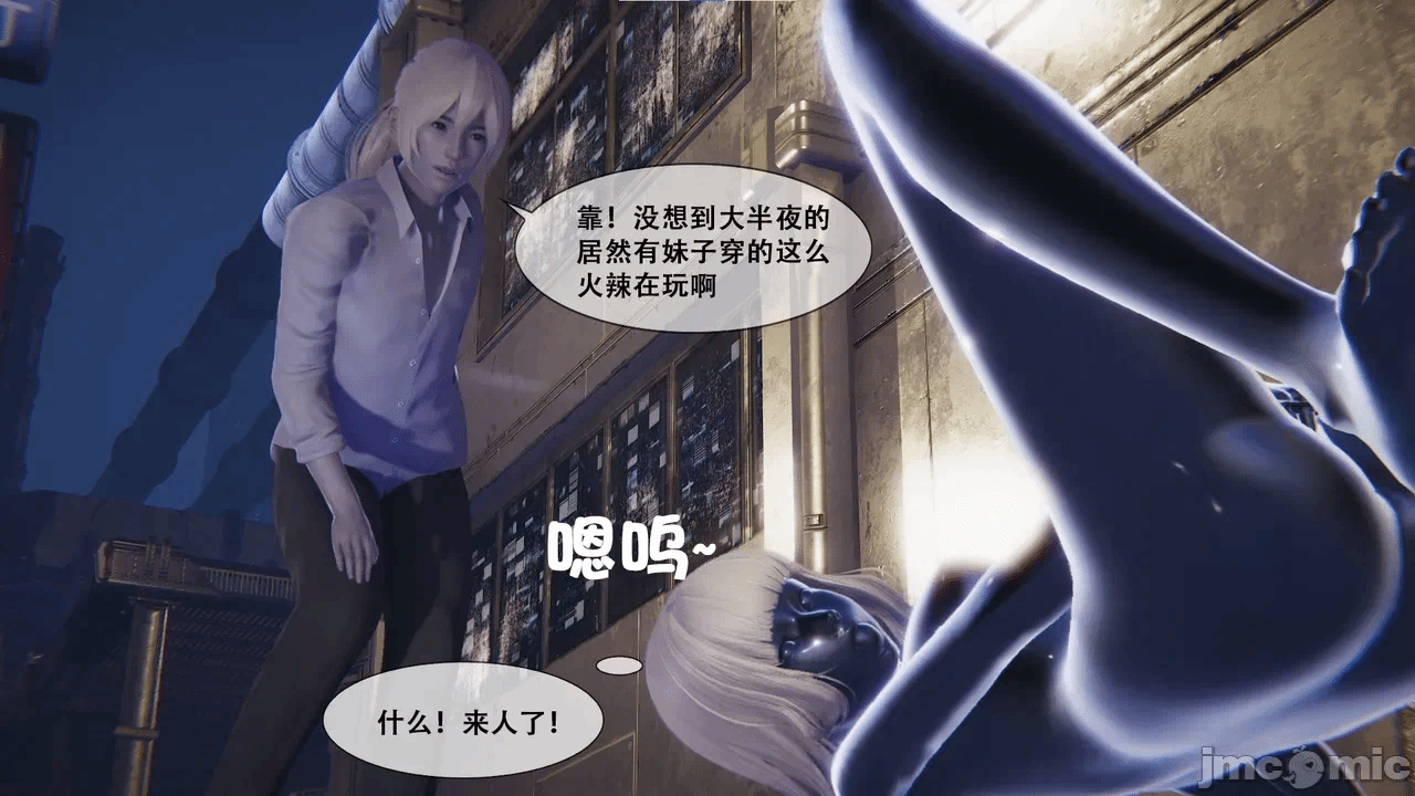 第一话 第 189 页