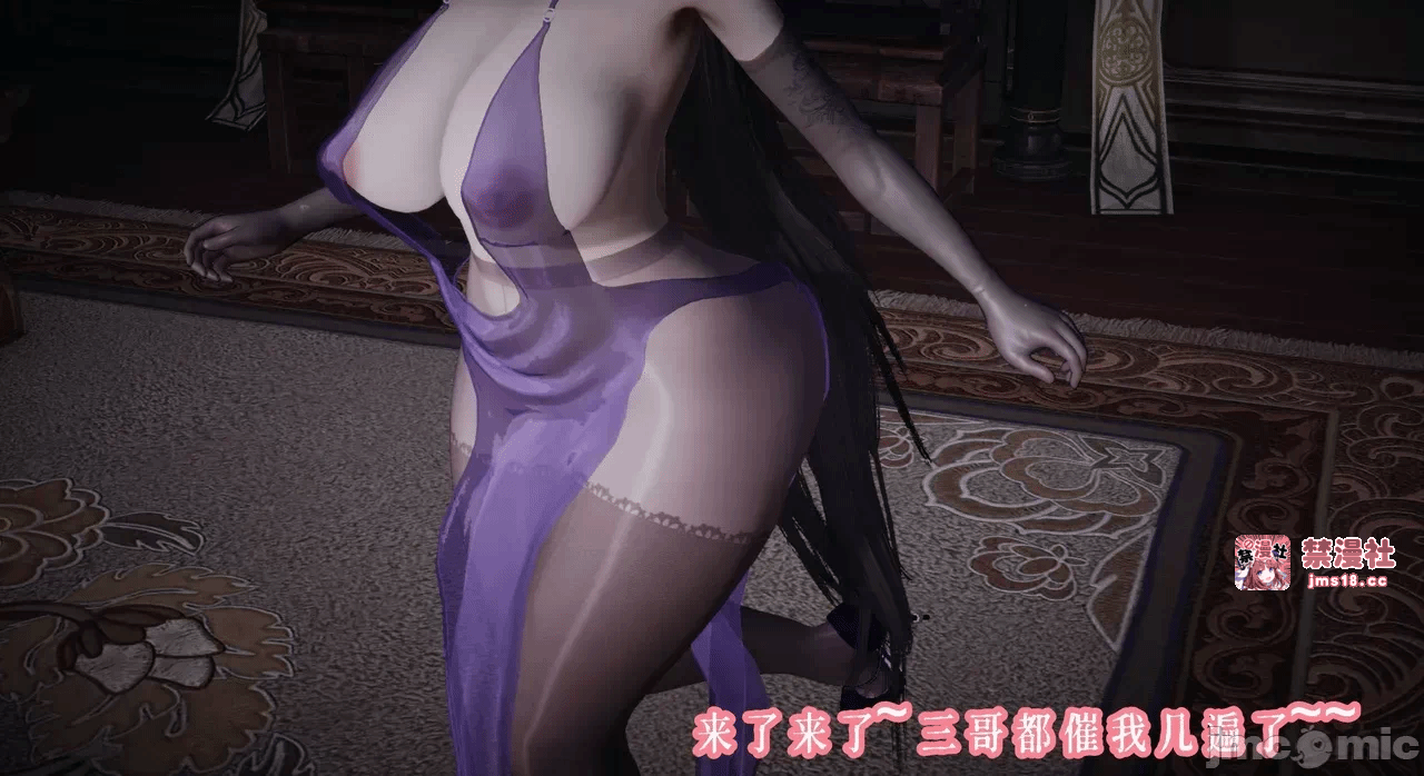 第一话 第 219 页