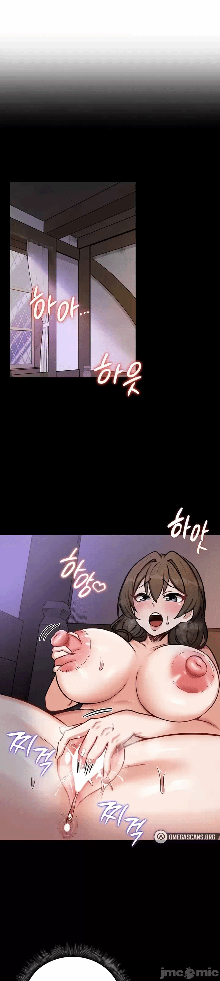 第10话 第 4 页