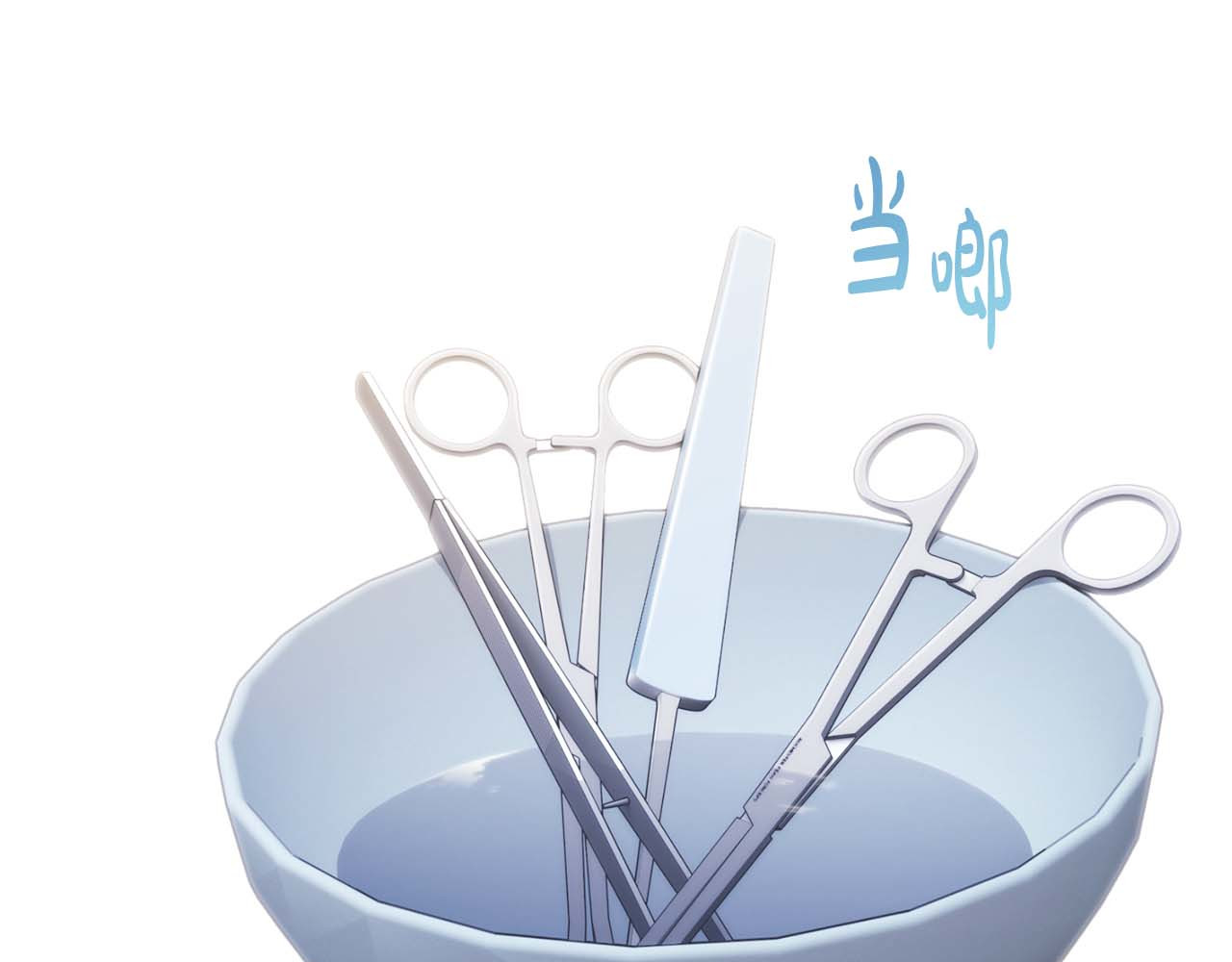 第146话 第 78 页