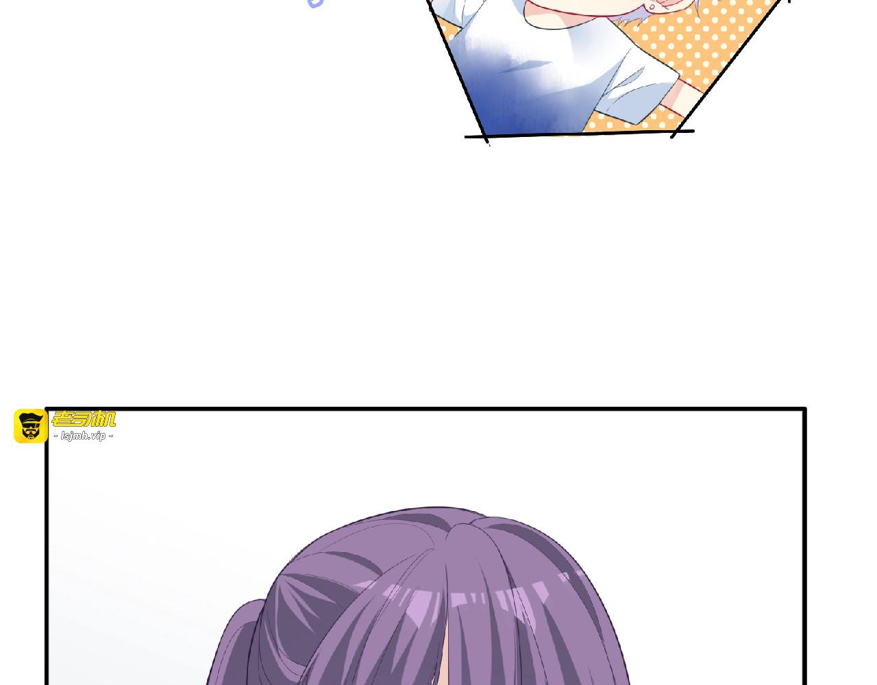 第11话 虚伪 第 111 页