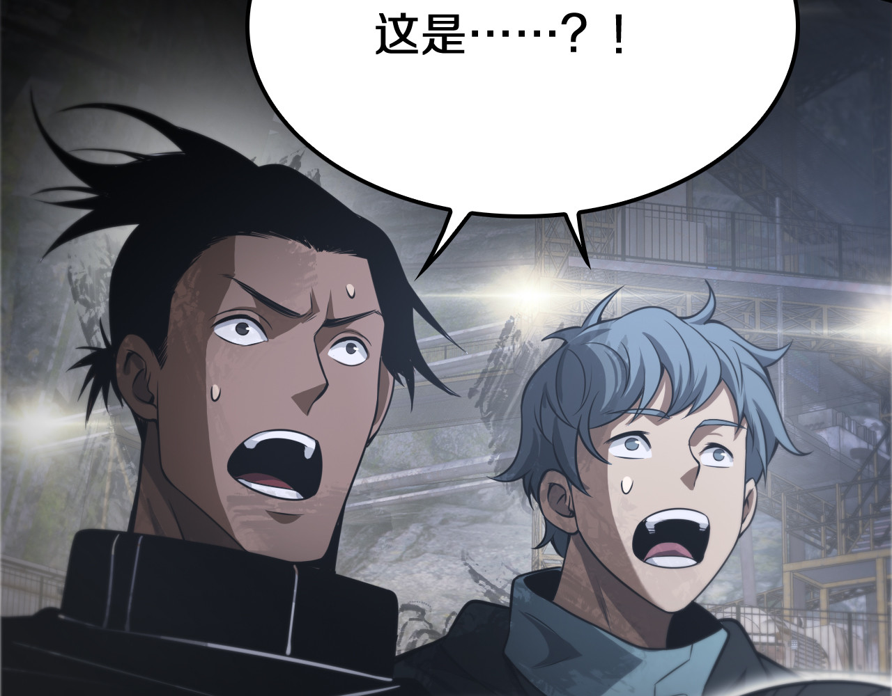 第18话 实力暴露 第 210 页