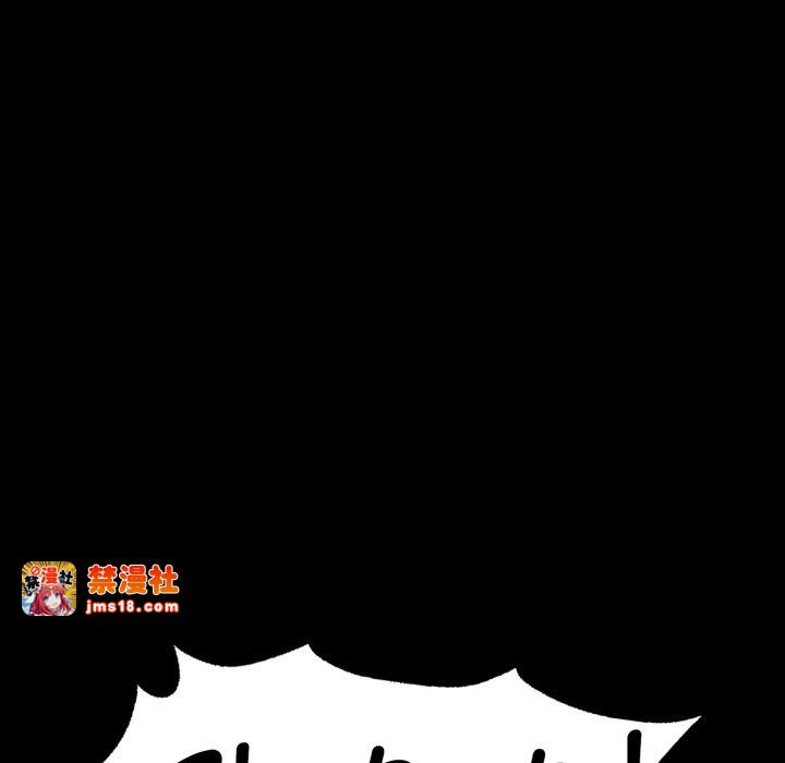 第56话 第 11 页