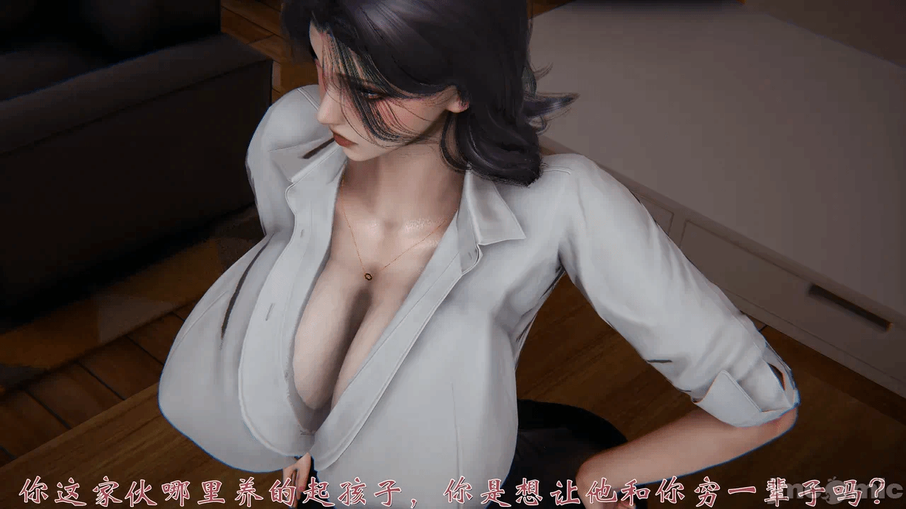 第一话 第 120 页