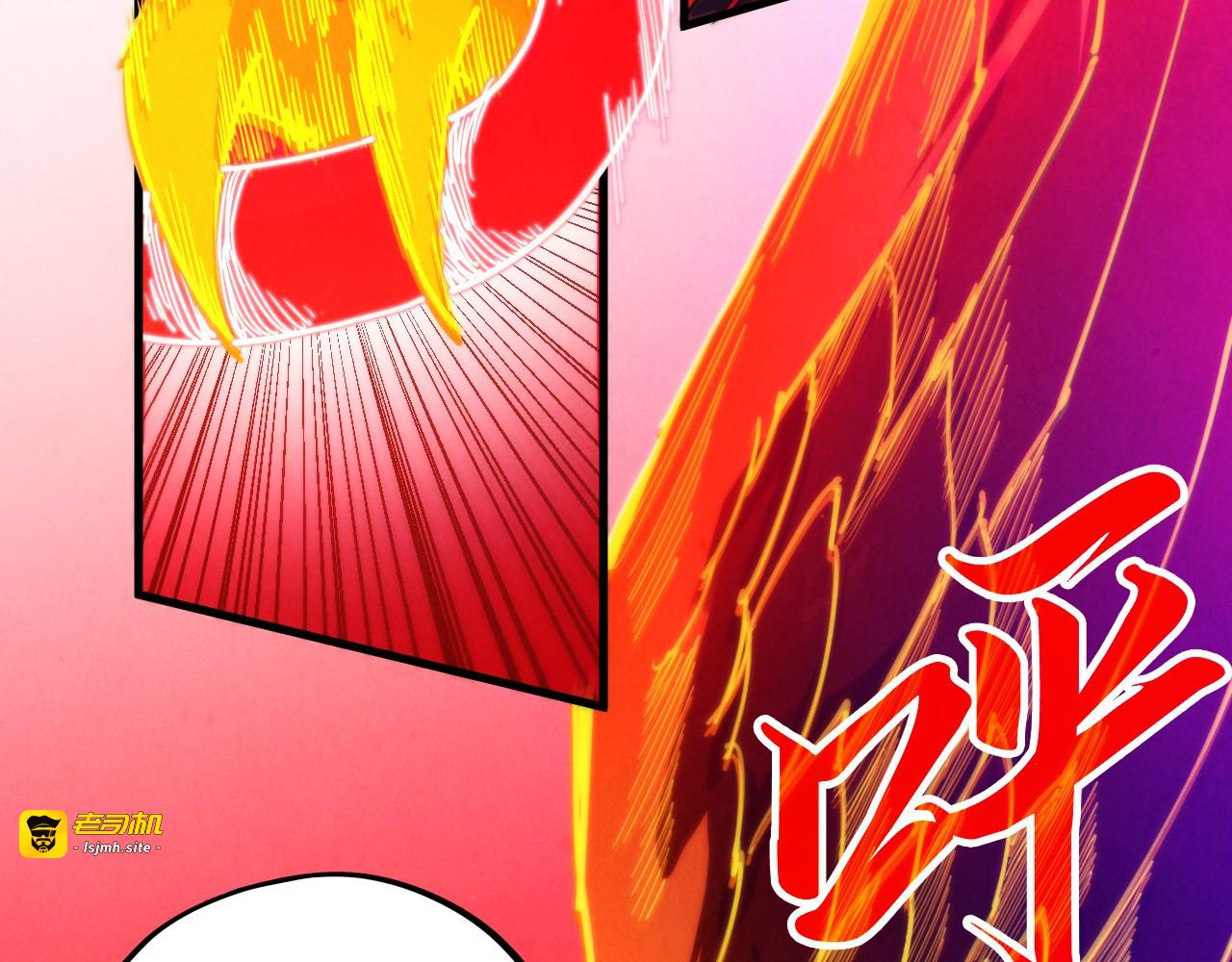 第429话 武者交易会 第 65 页