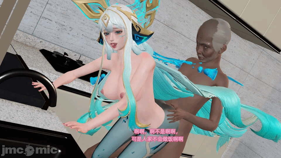 第一话 第 144 页