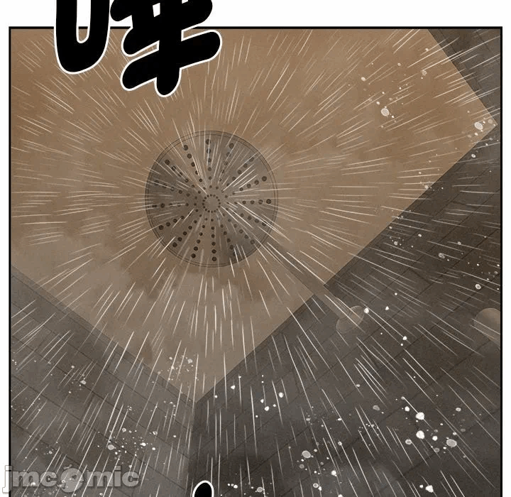 第10话 第 15 页