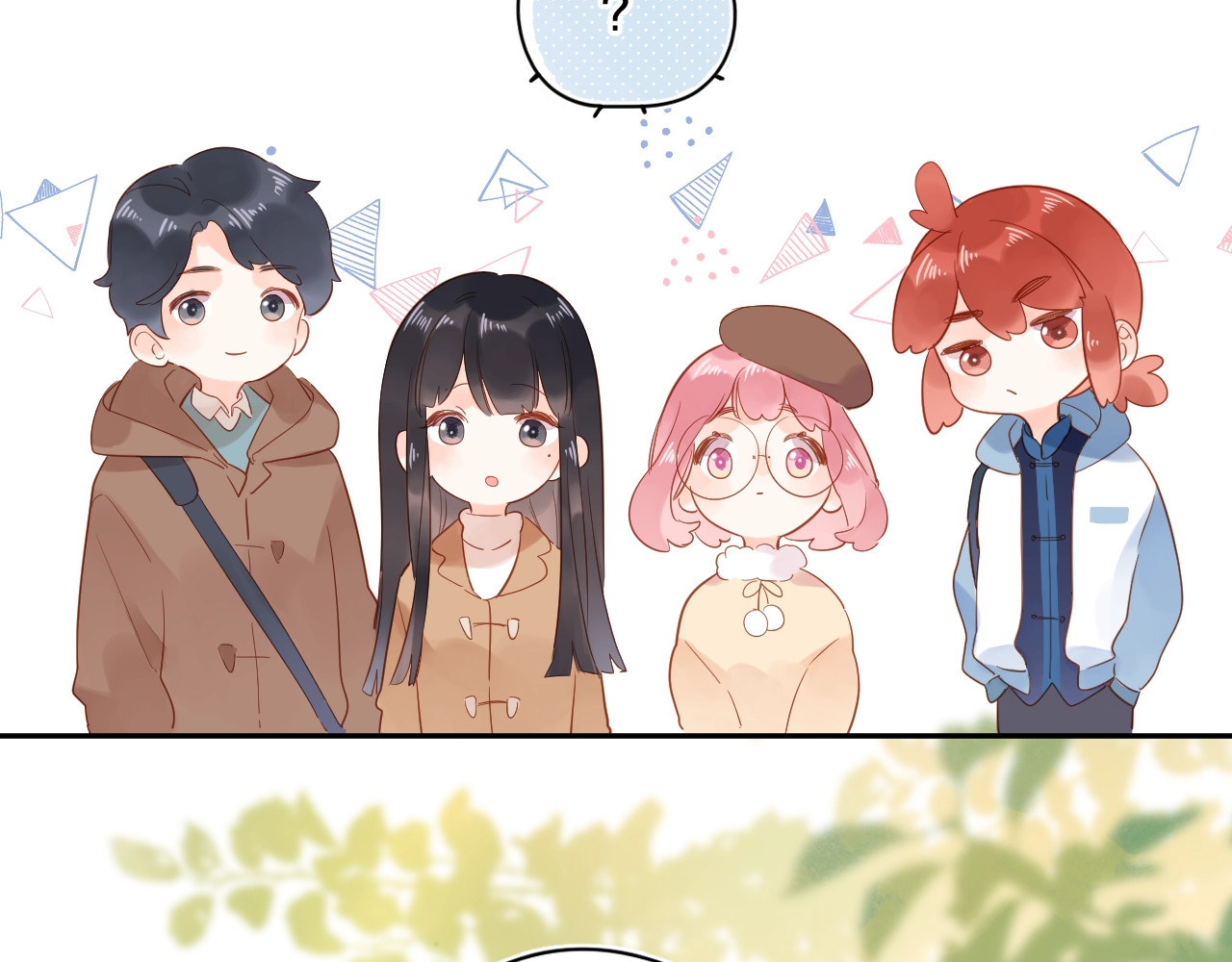 第55话 小小的暗恋 第 148 页