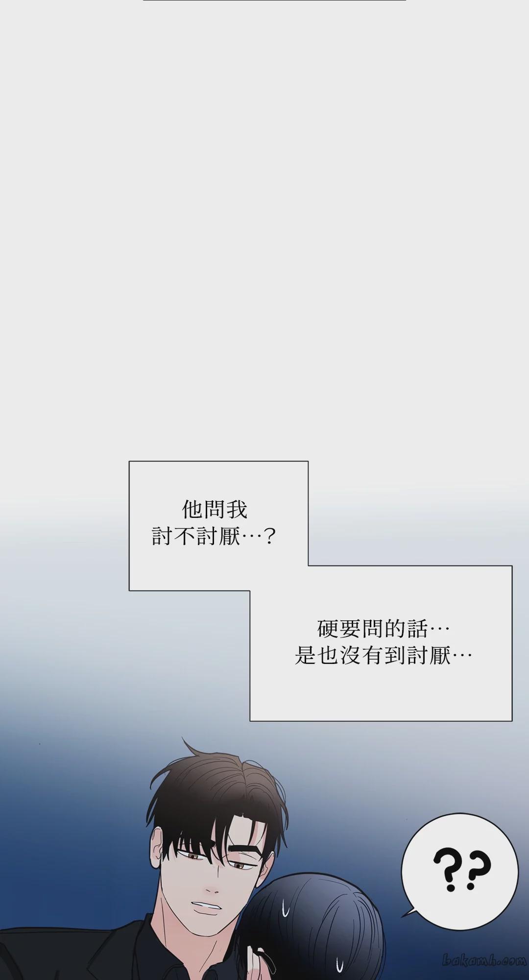 第7话 第 89 页