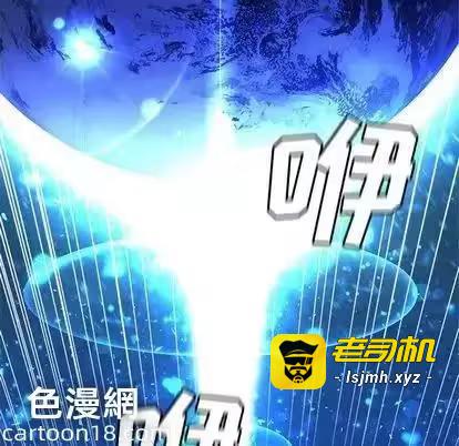 第35话 第 39 页