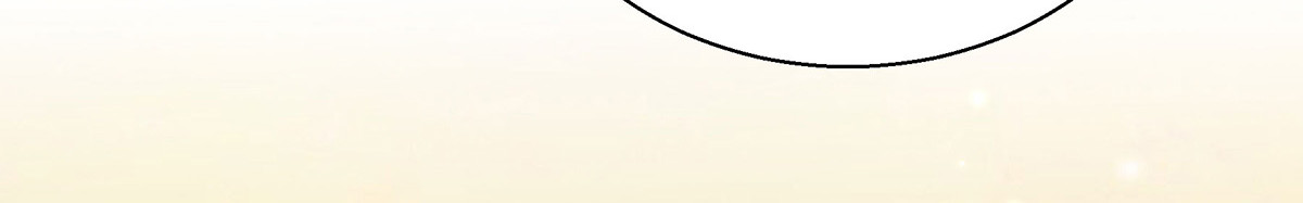 第185话 求雨 第 46 页
