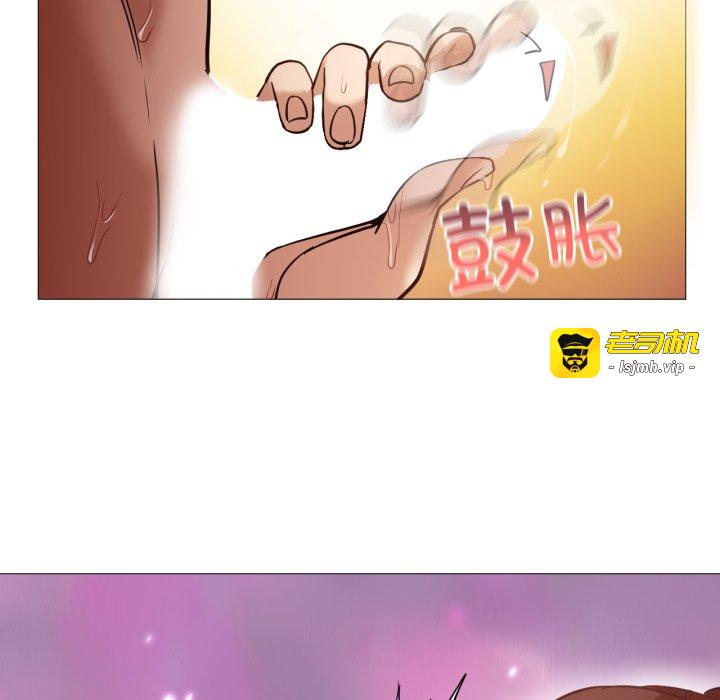 第3话 第 83 页