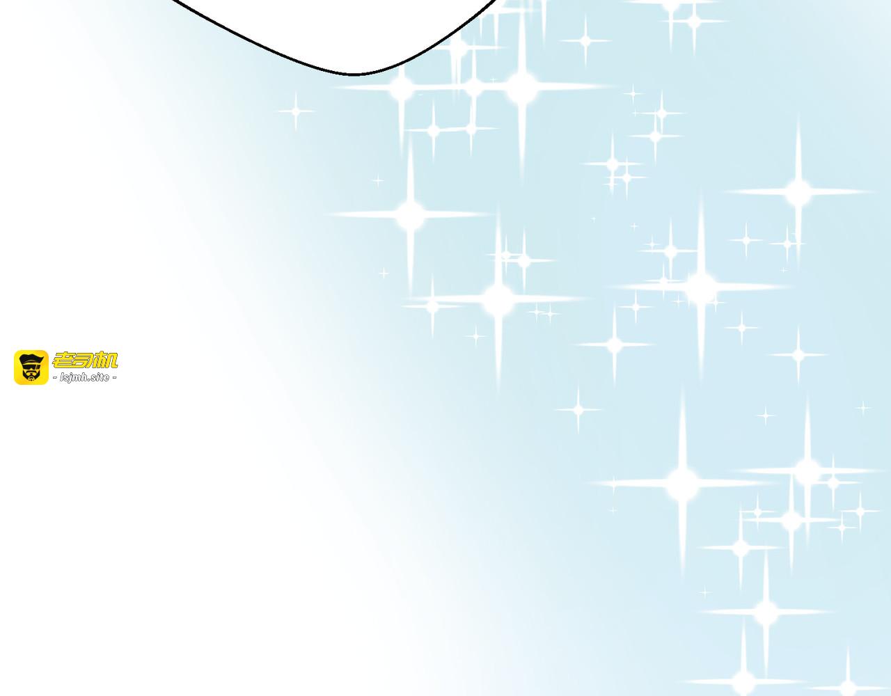 第3话 第 121 页