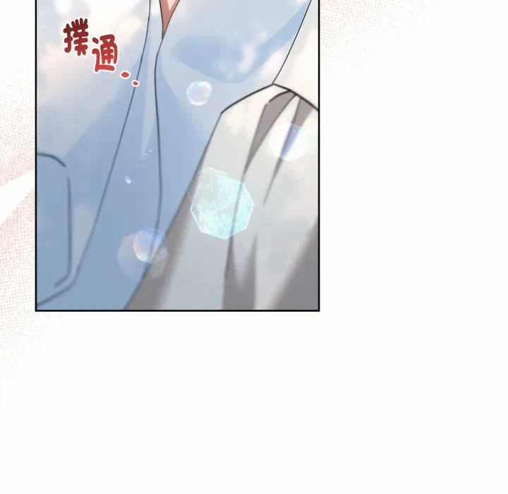 第6话 第 101 页