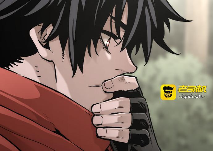 第97话 第 55 页