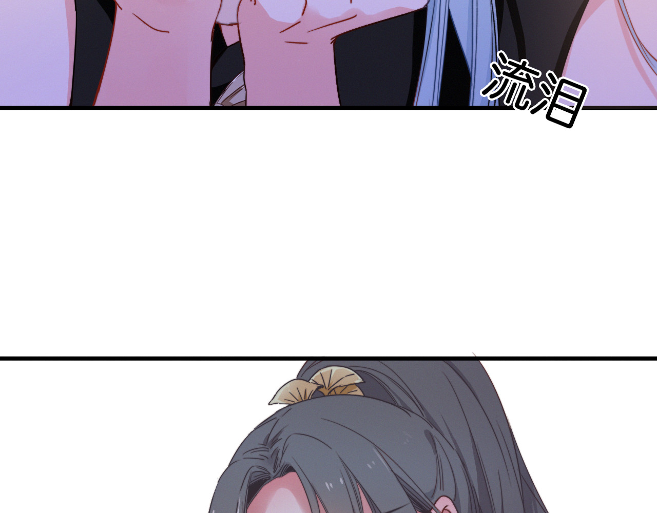 第1话  逃婚的千金 第 110 页