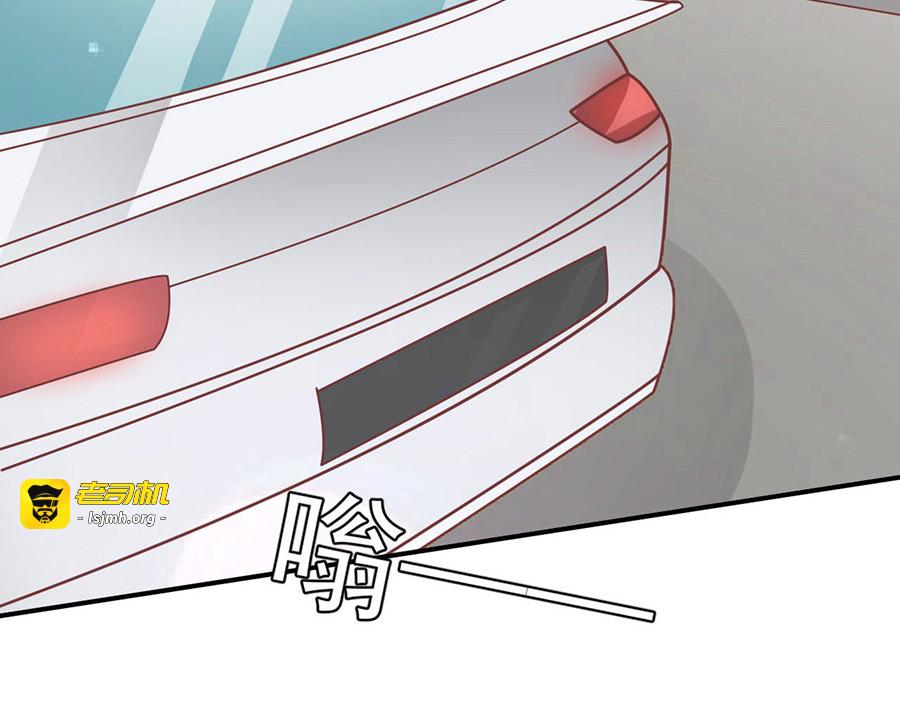 第194话 第 49 页