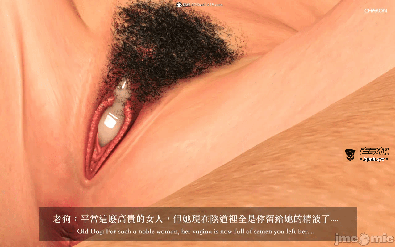第一话 第 1085 页