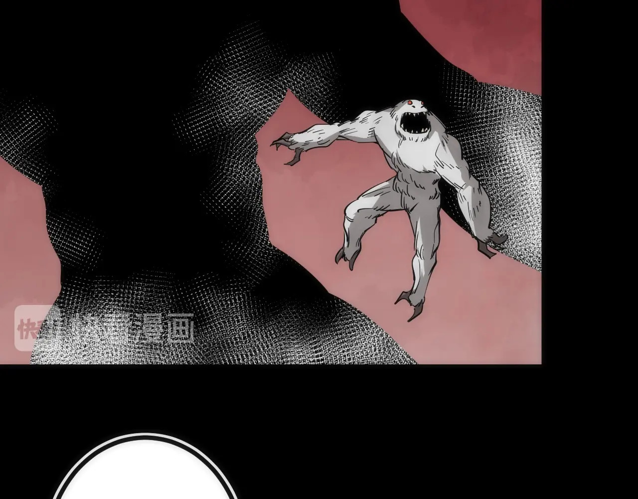 第27话 开始反击！ 第 36 页